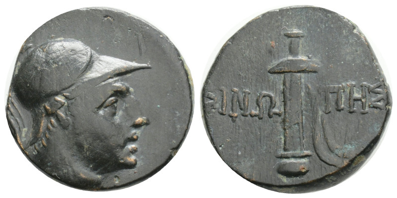 Greek PONTOS, Amisos, Stuck under Mithridates VI Eupator (Circa 111-105 or 95-90...