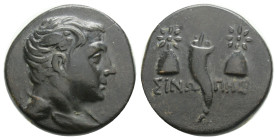 PONTOS, Amisos. Circa 110-100 BC. Æ, 4,1 g. 17,6 mm.
Struck under Mithradates VI. Winged bust of Perseus right / Cornucopia between two piloi.