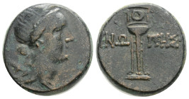 Greek Coins, PAPHLAGONIA. Sinope. Ae (Circa 120-63 BC). 8,4 g. 19,4 mm.
Obv: Bust of Artemis right, bow and quiver over shoulder.
Rev: ΣINΩ - ΠHΣ. Tri...