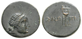 Greek Coins, PAPHLAGONIA. Sinope. Ae (Circa 120-63 BC). 4,1 g. 17,8 mm.
Obv: Bust of Artemis right, bow and quiver over shoulder.
Rev: ΣINΩ - ΠHΣ. Tri...