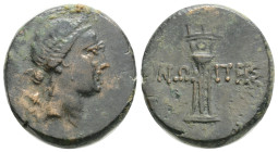 Greek Coins, PAPHLAGONIA. Sinope. Ae (Circa 120-63 BC). 8,4 g. 20,8 mm.
Obv: Bust of Artemis right, bow and quiver over shoulder.
Rev: ΣINΩ - ΠHΣ. Tri...