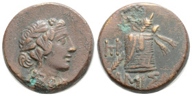 Greek, PONTOS, Amisos, Time of Mithradates VI Eupator (Circa 120-63 BC)
AE Bronze (21,1 mm, 8 g)
OBv: Head of Dionysos right, wearing ivy wreath
Rev: ...
