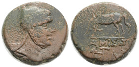 Greek, PONTOS, Amisos, Time of Mithradates VI Eupator (Circa 120-63 BC) AE Bronze (22,4 mm, 13,5 g)
Obv: Head of Perseus right, wearing Phrygian cap.
...