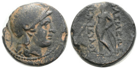 Seleukid Kingdom. Magnesia ad Maeander or Ephesos. Seleukos II Kallinikos 246-226 BC. Bronze Æ, 6,8 g. 18,8 mm.