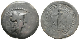 Cilician Coins
CILICIA. Seleukeia. Ae (2nd-1st centuries BC). 6,5 g. 24,3 mm.