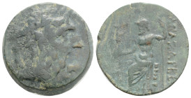 Greek, SELEUKIS and PIERIA, Antioch. (Circa 1st century BC). AE Tetrachalkon (21,6 mm, 8,5 g).
Laureate head of Zeus right / Zeus Nikephoros seated le...