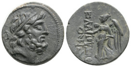Greek
CILICIA, Elaiussa-Sebaste. I Century BC. Æ, (6,2 g. 21,3 mm.) 
Laureate head of Zeus / Nike crowning city-name. SNG.Lev.828v. VF,