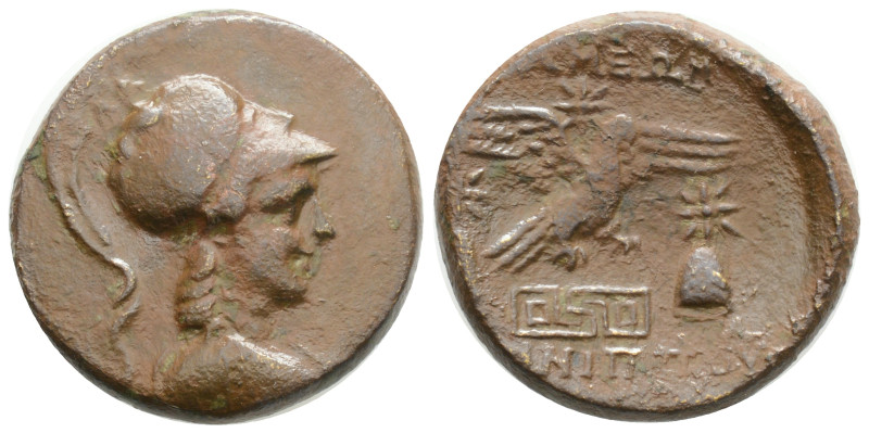 Greek PHRYGIA, Apameia, Phainippos and Drakon (Circa 88-40 BC) AE Bronze (23,1 m...