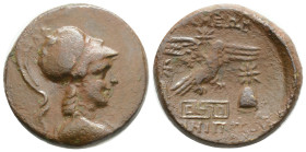 Greek PHRYGIA, Apameia, Phainippos and Drakon (Circa 88-40 BC) AE Bronze (23,1 mm, 8,3 g)
Obv: Helmeted bust of Athena right.
Rev: AΠΑΜΕΩN / ΦAINIΠΠOY...