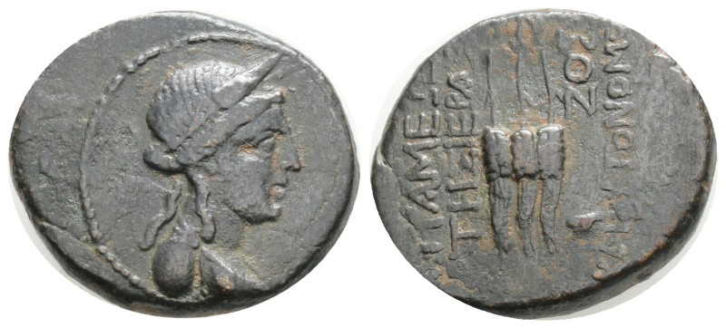 Greek
SELEUCIS AND PIERIA. Apamea. Ae. Dated RY 282 (31/30 BC). 5,9 g. 20,3 mm.
...