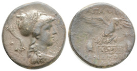 Greek PHRYGIA, Apameia, Phainippos and Drakon (Circa 88-40 BC) AE Bronze (21,3 mm, 6,3 g)
Obv: Helmeted bust of Athena right.
Rev: AΠΑΜΕΩN / ΦAINIΠΠOY...