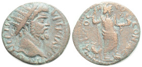 Roman Imperial
Septimius Severus (193-211). AE, Bronze 5,3 g. 23,3 mm.
