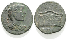 PHRYGIA. Cibyra. Caracalla (238-244). Ae. 3,6 g. 18,8 mm.
Obv: Laureate, draped and cuirassed bust right.
Rev: KIBYPA / TΩN. Basket.