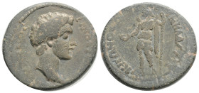 Roman Provincial Coins, AE Bronze, 8,5 g. 24,3 mm.