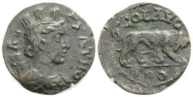 Roman Provincial Coins 
Troas, Alexandria Troas Æ19. 3rd C. BC AD. Draped bust of Tyche of Alexandria Troas r., wearing mural crown; vexillum to l. / ...