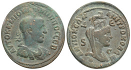 SYRIA,, Antiochia, Philippus II 247-249 AD, Æ Laureated, draped and cuirassed of Philippus II, seen from the behind, right
Veiled, turreted and draped...