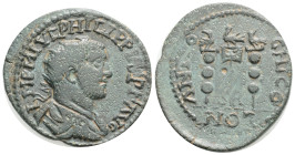 Roman Provincial, Pisidia. Antiocheia. Philip I Arab AD 244-249.
Bronze Æ, 28 mm., 8,8 g. IMP M IVL PHILIPPVS A, radiate, draped and cuirassed bust ri...