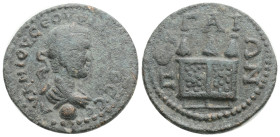 Roman Provincial
PAMPHYLIA, Perge. Philip II. 244-249 AD. Æ 24,5 mm (6.4 g,). Laureate and draped bust of Philip right on globe / ΠEΡ ΓAI ΩN around a ...