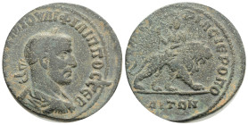Roman Provincial
SYRIA, Hierapolis,Philip I (244-249 AD) AE Bronze (29,5 mm 16,3 g)
Obv: ΑΥΤΟΚ Κ Μ ΙΟΥΛΙ ΦΙΛΙΠΠΟϹ ϹƐΒ, laureate, draped and cuirassed ...