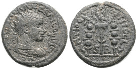 Roman Provincial Coins, PISIDIA. Antioch. Aemilian (253). Ae.6 g. 23,1 mm.
Obv: IMP C M AЄM AЄMILLIANO AVG. Radiate, draped and cuirassed bust right.
...