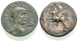 Roman Provincial Coins
TROAS. Alexandria. Valerian I (253-260). Ae 4,2 g. 21,4 mm.
Obv: IMP LIC VALERIAИVS AVG. Laureate, draped and cuirassed bust ri...