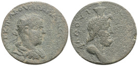 Roman Provincial
CILICIA, Flaviopolis-Flavias, Valerian I (253-260 AD)
AE Hexassarion (31,6 mm, 17,1 g)
Obv: ΑΥΤ K Π ΛI OYAΛЄPIANOC C[ЄB] Radiate, dra...