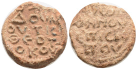 Byzantine Lead Seal, 17,4 g. 27,3 mm.