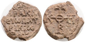 Byzantine Lead Seal ( 7-8 th centuries) 15,1 g. 29,6 mm.
Obv: Cruciform monogram
Rev: Cruciform monogram