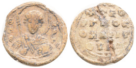 Byzantine Lead Seal, 5,97 g. 21,7 mm.
