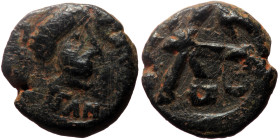 Vandals (?) Pseudo-Imperial coinage (ca 440-490) AE Nummus (Bronze, 1.73g, 12mm)
Obv: Diademed, draped, and cuirassed bust right 
Rev: Christogram (?)...