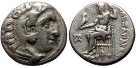 Unreaserched Kings of Macedon AR Drachm (Silver, 4.02g, 17mm)