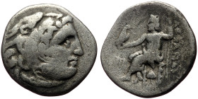 Kings of Macedon, Alexander III the Great (336-323 BC) AR drachm (Silver, 17mm, 3.99g) Posthumous issue of Abydus, ca. 310-301 BC. 
Obv: Head of Herac...