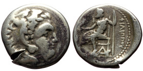 Kings of Macedon, Philip III (323-317 BC) AR Drachm (Silver, 4.09g, 17mm) Side, ca. 320-317 BC 
Obv: Obverse: Head of Herakles right, wearing lion ski...