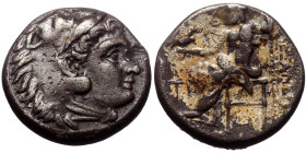 *Very interesting, seems to be unlisted in Price catalogue* Kings of Macedon, Alexander III 'the Great' (336-323 BC) AR drachm (Silver, 4.13g, 15mm) S...