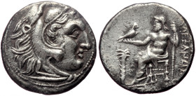 Kings of Macedon. Philip III Arrhidaios. 323-317 BC. AR Drachm (Silver,3.93 g 12 mm). In the name and types of Alexander III. Abydos mint. Struck unde...