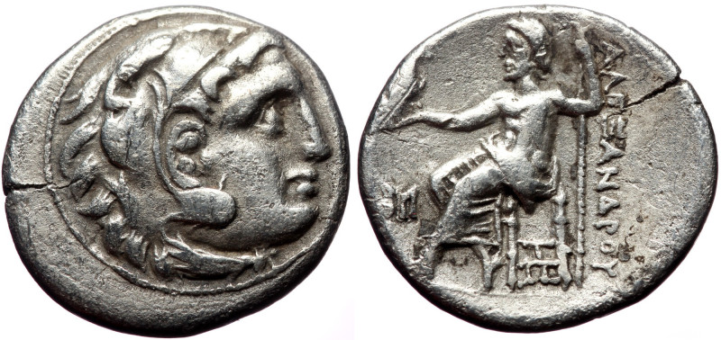 Kings of Macedon. Alexander III "the Great", AR Drachm, (Silver, 3.94g, 18mm) 33...