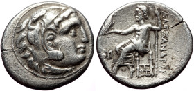 Kings of Macedon. Alexander III "the Great", AR Drachm, (Silver, 3.94g, 18mm) 336-323 BC. Abydos. 
Obv:Head of Herakles right, wearing lion skin
Rev: ...