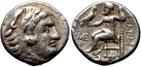 Kings of Macedon. Alexander III ‘the Great’, AR Drachm,(Silver, 4.11g, 16mm), 336-323 BC. Abydos, struck under Antigonos I Monophthalmos, circa 310-30...