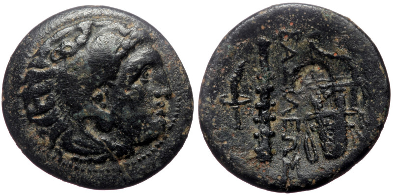 Kings of Macedon, Alexander III 'the Great', AE, (Bronze, 5.74 g 20 mm), Uncerta...