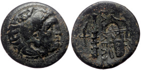 Kings of Macedon, Alexander III 'the Great', AE, (Bronze, 5.74 g 20 mm), Uncertain mint in Western Asia Minor. 336-323 BC.
Obv: Head of Herakles right...