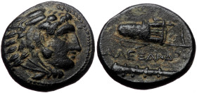 Kings of Macedon. Alexander III 'the Great', AE, (Bronze, 5.32 g 18 mm), 336-323 BC. Macedonian mint.
Obv: Head of Herakles right, wearing lion skin.
...