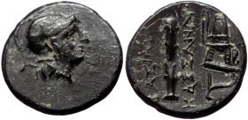 Kings of Macedon, Kassander, AE, (Bronze, 3.76 g 27 mm), 316-297 BC. Uncertain mint in Asia minor.
Obv: Helmeted head of Athena right.
Rev: ΒΑΣΙΛΕΩΣ /...