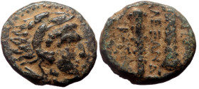 Kings of Macedon, Alexander III 'the Great', AE, (Bronze, 1.55 g 12 mm), 336-323 BC. Uncertain mint in Western Asia Minor.
Obv: Head of Herakles right...