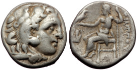 Kings of Macedon, Philip III Arrhidaios, AR Drachm, (Silver,4.05 g 17 mm), 323-317 BC. Kolophon.
Obv: Head of Herakles right, wearing lion skin.
Rev: ...