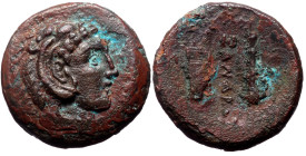 Kings of Macedon, Alexander III 'the Great', AE, (Bronze, 5.77 g 18 mm), 336-323 BC. Macedonian mint.
Obv: Head of Herakles right, wearing lion skin.
...
