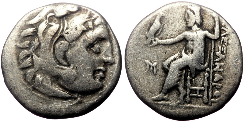 Kings of Macedon, Alexander III 'the Great', AR Drachm, (Silver, 4.11 g 17 mm), ...