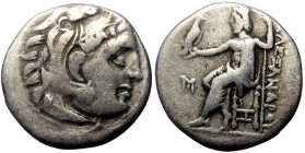 Kings of Macedon, Alexander III 'the Great', AR Drachm, (Silver, 4.11 g 17 mm), 336-323 BC. Struck under Antigonos I Monopthalomos, Abydos, c. 310-301...