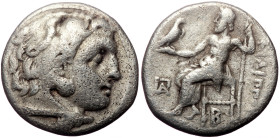 Kings of Macedon, Philip III Arrhidaios, AR Drachm, (Silver, 3.84 g 21 mm), 323-317 BC. Kolophon.
Obv: Head of Herakles right, wearing lion skin.
Rev:...
