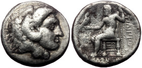 Kings of Macedon, Philip III Arrhidaios (323-317 BC) AR Tetradrachm, Ekbatana mint(?). Struck under Peithon. 
Obv: Head of Herakles right, wearing lio...