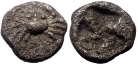 *Rare* Thraco-Macedonian Region, Eion, AR Hemiobol? (Silver, 0.24 g 5 mm), Circa 530-510 BC.
Obv: Crab.
Rev: Incuse square.
Ref: SNG Kayhan 903 (Ko...